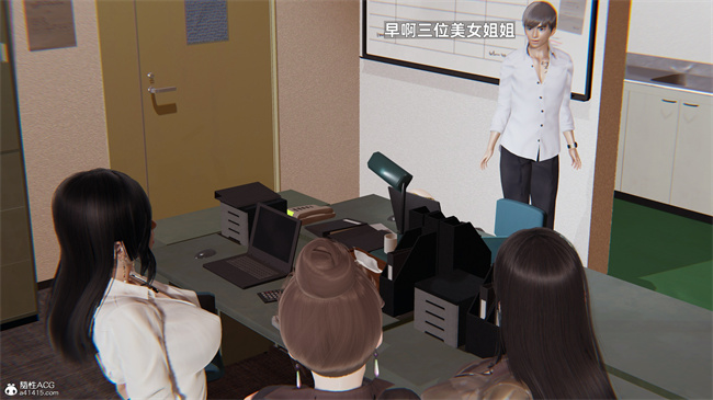 [3D]少年的熟女天国第9话