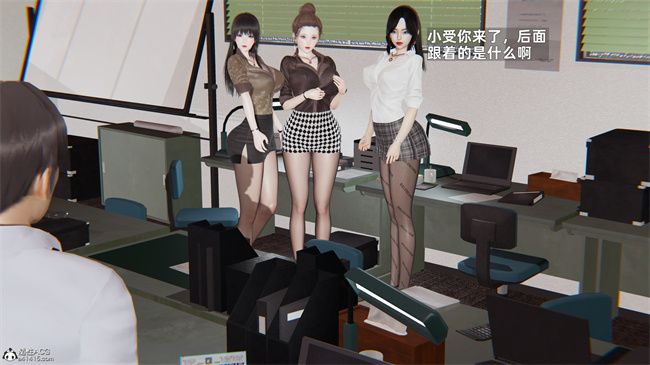 [3D]少年的熟女天国第9话