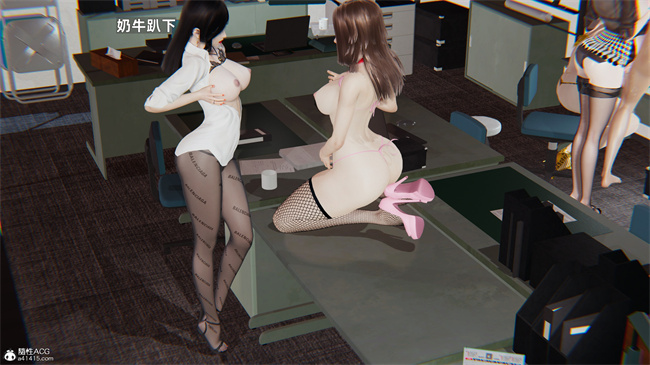 [3D]少年的熟女天国第9话