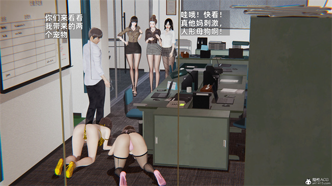 [3D]少年的熟女天国第9话