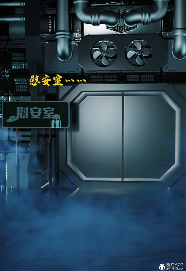 [3D]星灵欲落之红颜坠(月光陨落传说第2话