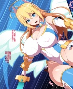 便器本子之魔法天 /></a></div><a class=