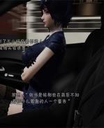 爱女与奴隶游戏第 /></a></div><a class=