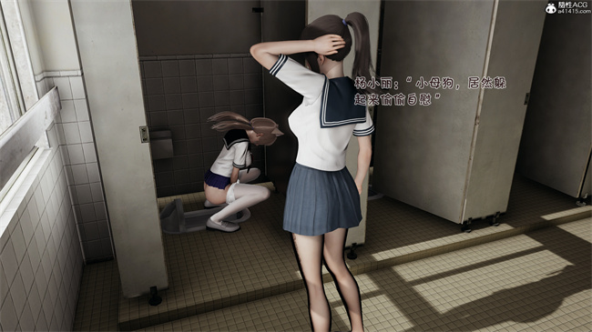 爱女与奴隶游戏第3话-父亲的恶作剧  继母是自己的主人