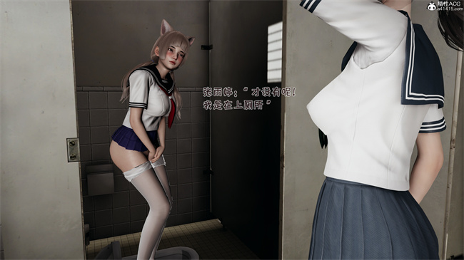爱女与奴隶游戏第3话-父亲的恶作剧  继母是自己的主人