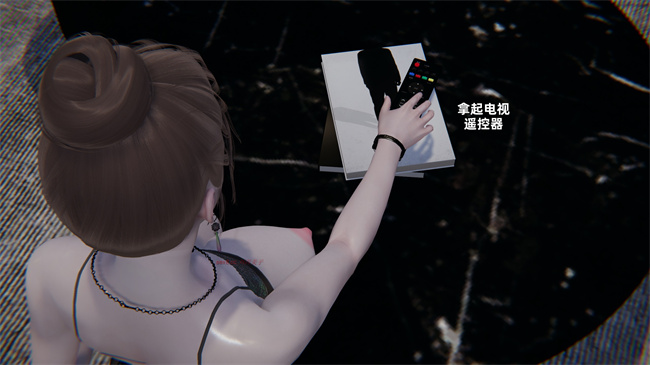 [3D]少年的熟女天国第10话