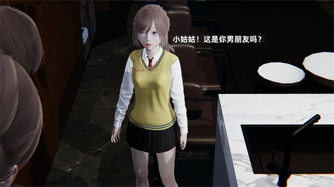 [3D]少年的熟女天国第10话