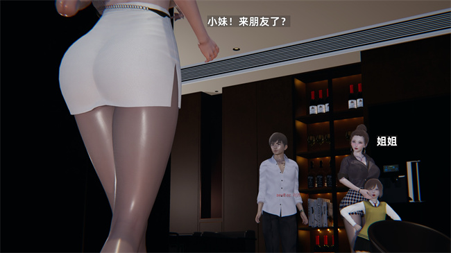 [3D]少年的熟女天国第10话