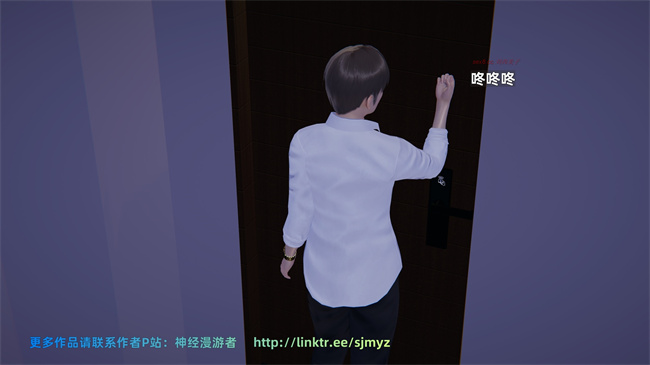 [3D]少年的熟女天国第10话