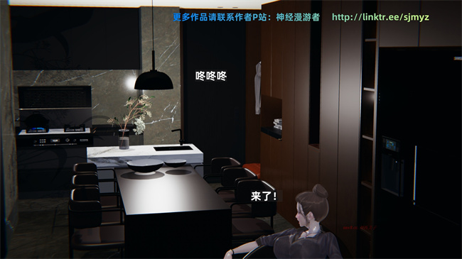 [3D]少年的熟女天国第10话