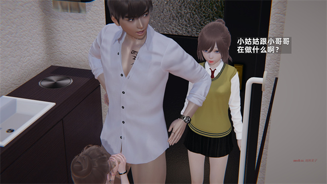 [3D]少年的熟女天国第10话