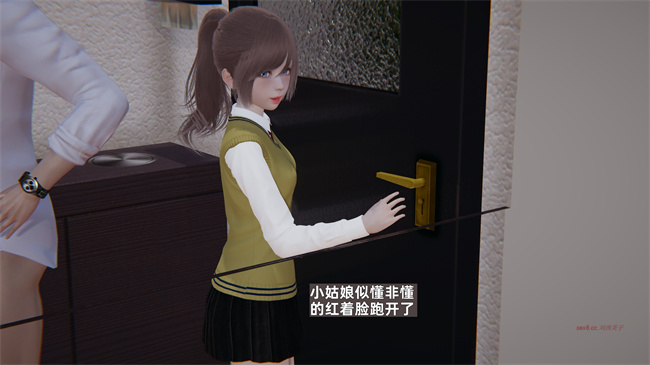 [3D]少年的熟女天国第10话