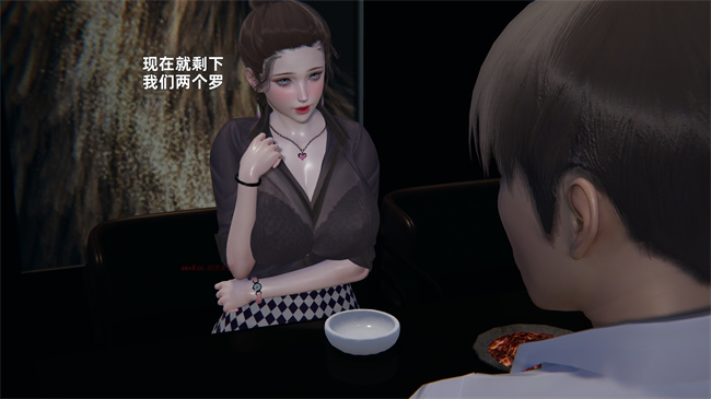 [3D]少年的熟女天国第10话