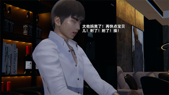 [3D]少年的熟女天国第10话