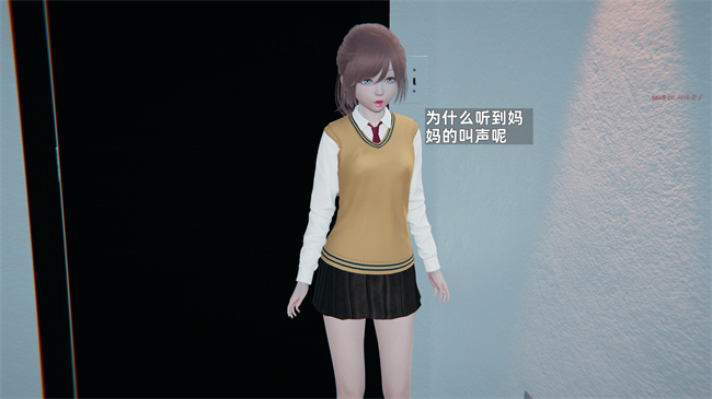 [3D]少年的熟女天国第11话