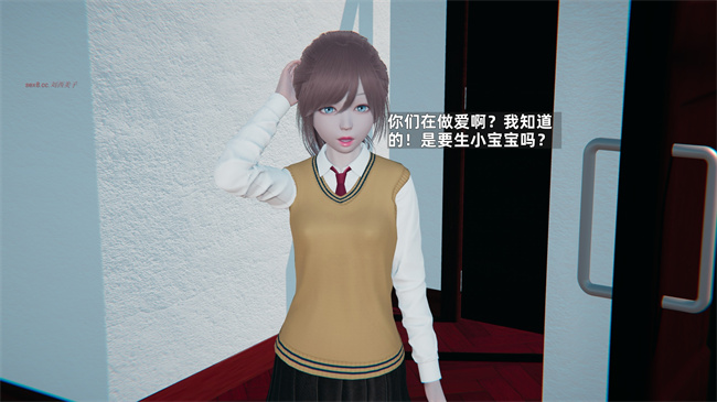 [3D]少年的熟女天国第11话