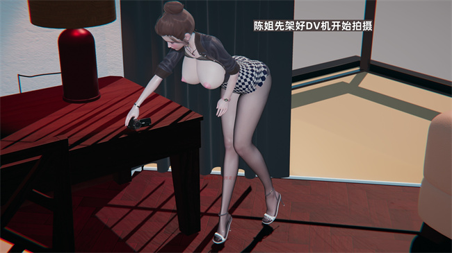 [3D]少年的熟女天国第11话