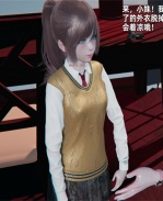 [3D]少年的熟女天国 /></a></div><a class=