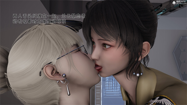 爱女与奴隶游戏第4话-地下实验室  巨乳美女自毁乳房