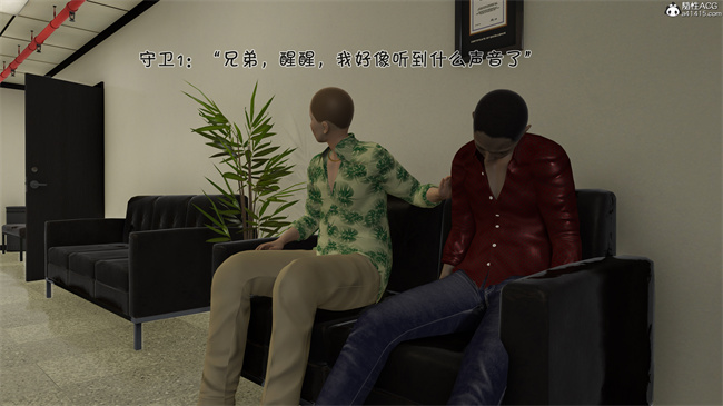 爱女与奴隶游戏第5话-蹂躏爱女