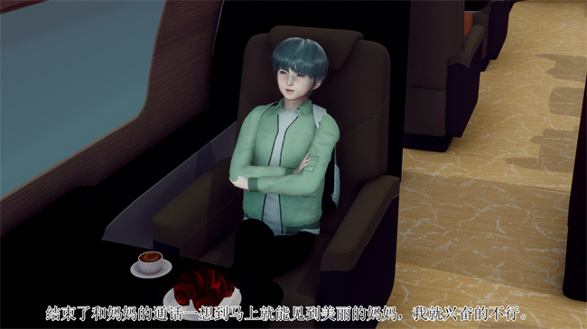[3D]被饲育调教的性奴美母01话