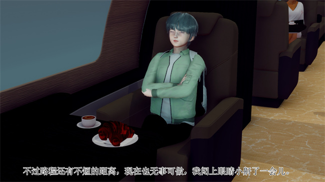 [3D]被饲育调教的性奴美母01话