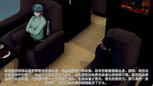 [3D]被饲育调教的性奴美母01话