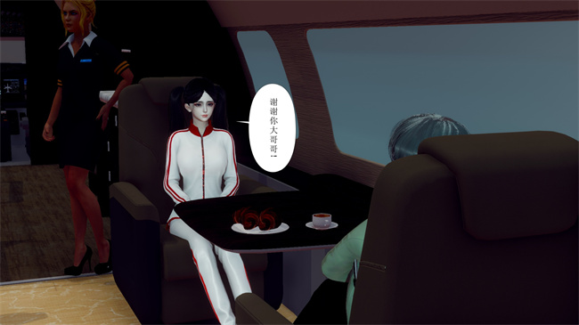 [3D]被饲育调教的性奴美母01话
