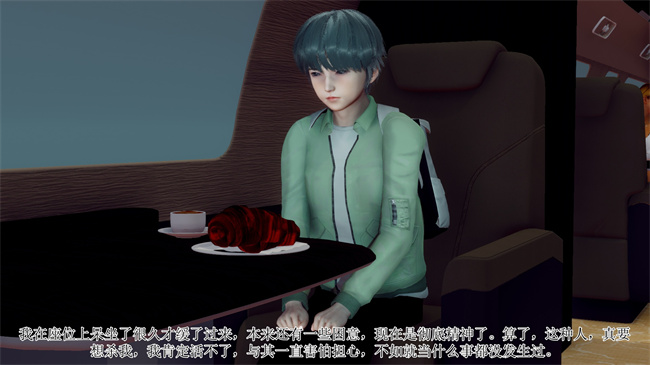 [3D]被饲育调教的性奴美母01话