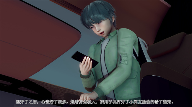 [3D]被饲育调教的性奴美母01话