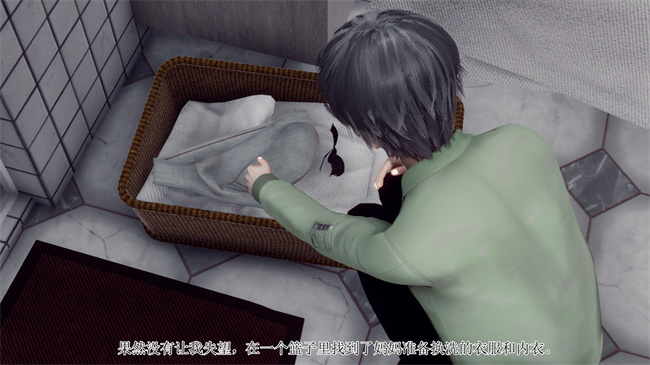 [3D]被饲育调教的性奴美母01话