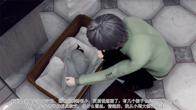 [3D]被饲育调教的性奴美母01话