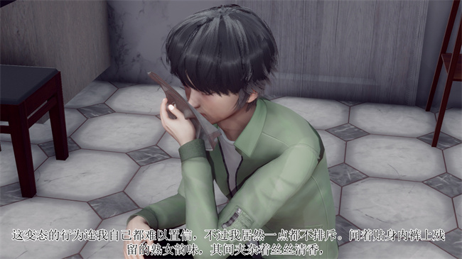 [3D]被饲育调教的性奴美母01话