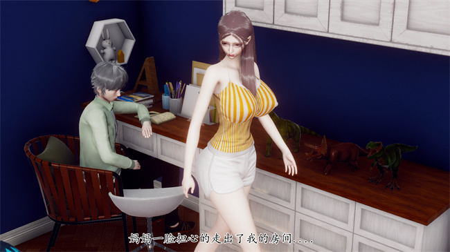 [3D]被饲育调教的性奴美母01话