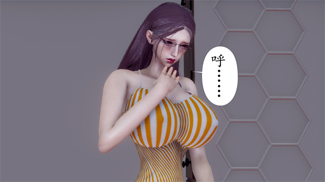[3D]被饲育调教的性奴美母02话