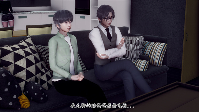 [3D]被饲育调教的性奴美母04话