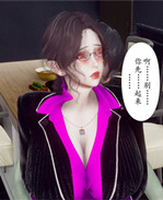 [3D]被饲育调教的性 /></a></div><a class=
