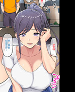 便器漫画之巨乳未 /></a></div><a class=