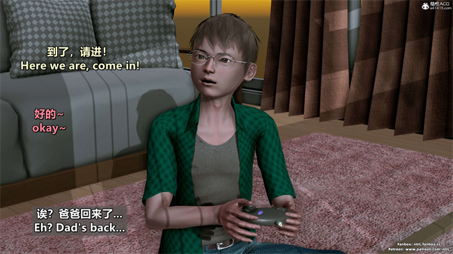 [3D]理想中性感成熟的妈妈 雪江1话