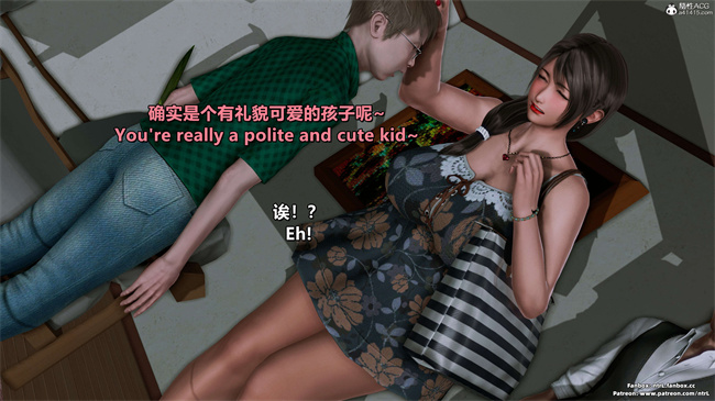 [3D]理想中性感成熟的妈妈 雪江1话