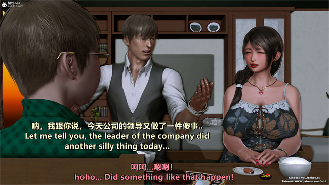 [3D]理想中性感成熟的妈妈 雪江1话