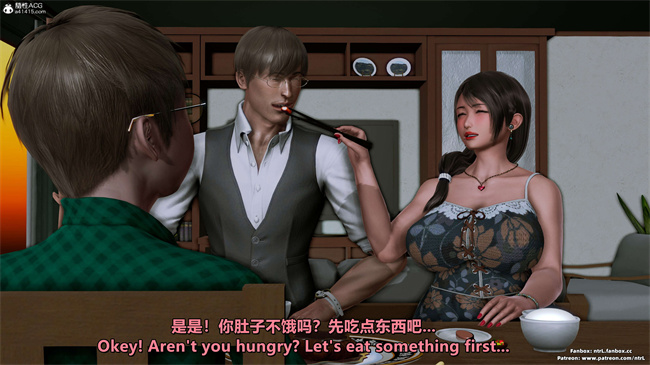 [3D]理想中性感成熟的妈妈 雪江1话