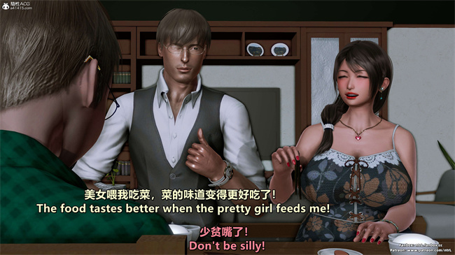 [3D]理想中性感成熟的妈妈 雪江1话