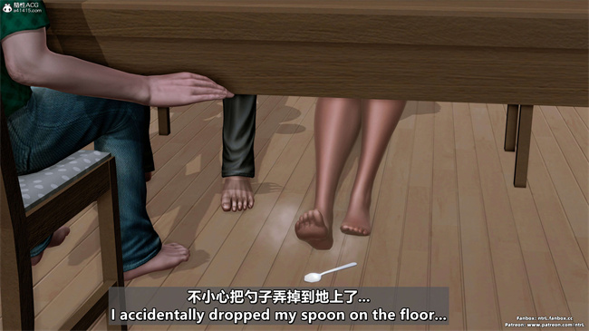 [3D]理想中性感成熟的妈妈 雪江1话