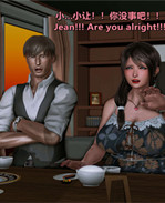 [3D]理想中性感成熟 /></a></div><a class=