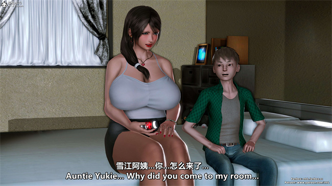 [3D]理想中性感成熟的妈妈 雪江2话2