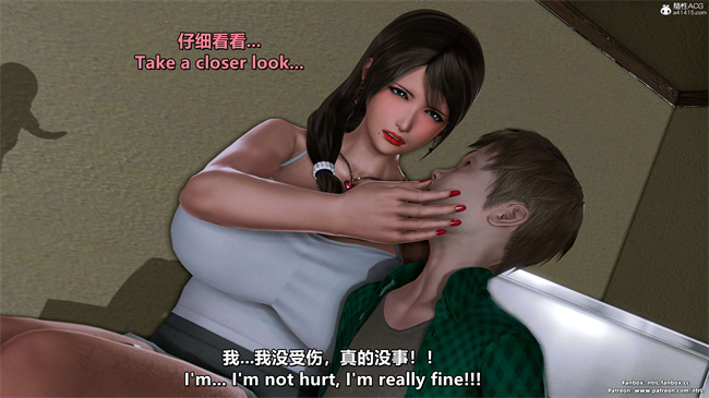 [3D]理想中性感成熟的妈妈 雪江2话2
