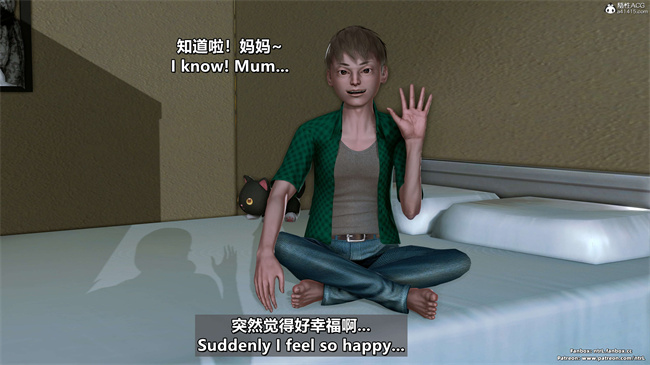 [3D]理想中性感成熟的妈妈 雪江2话2