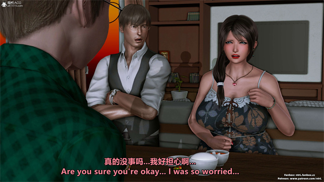 [3D]理想中性感成熟的妈妈 雪江2话2