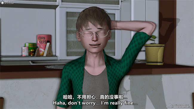 [3D]理想中性感成熟的妈妈 雪江2话2
